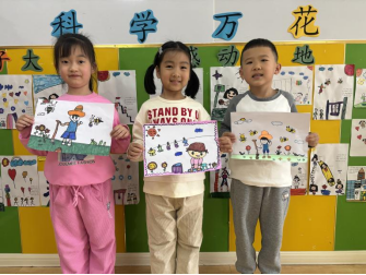 新建 DOCX 文档(1)840.png