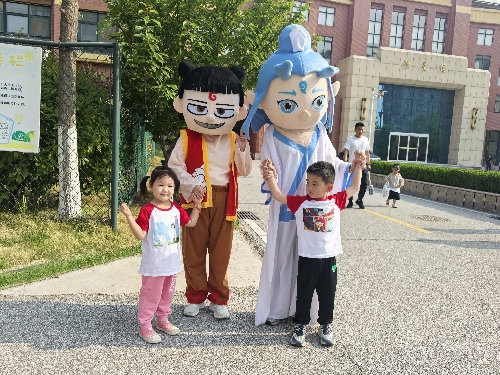 哪吒闹海 稚慧同行——莱西国开美之鸥幼儿园欢庆端午、迎六一大型亲子运动会 ...