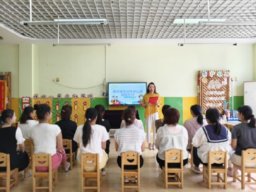 “考核促提升，匠心展芳华”—— 莱西国开美之鸥幼儿园教师基本功考核 ...