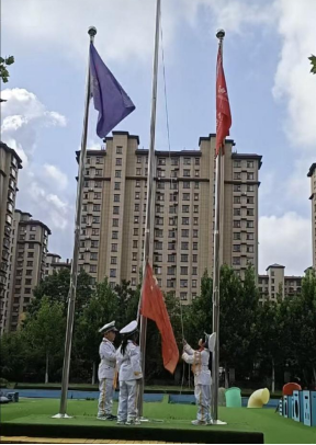 1758069572100423.png 2升国旗285.png