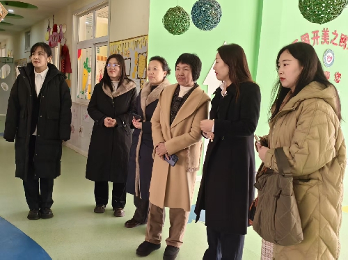 国际教育专家陈雪莉博士走进莱西国开美之鸥幼儿园参观与指导