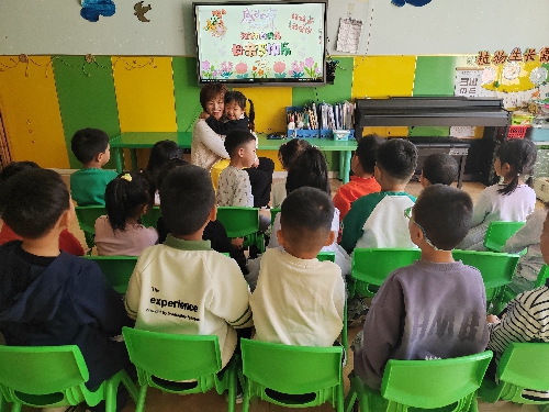 以爱之名，致敬最美的你——莱西国开美之鸥幼儿园母亲节主题活动