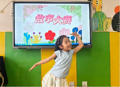 国开微光.勇敢逐光，悄然蜕变——莱西国开美之鸥幼儿园
